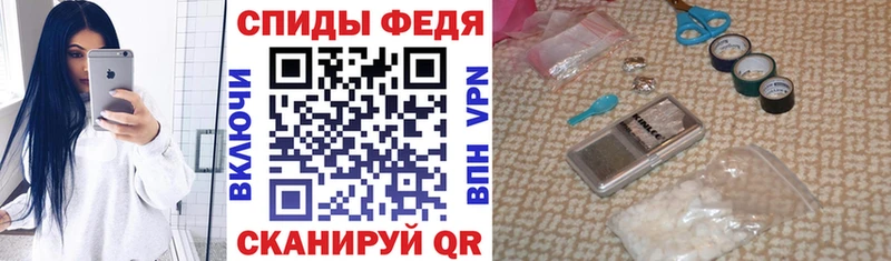 АМФЕТАМИН Розовый  Черепаново 