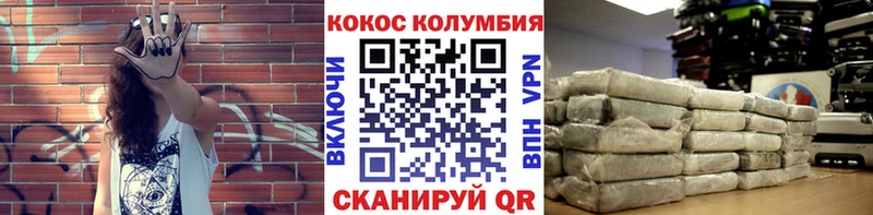 даркнет сайт  Черепаново  КОКАИН Боливия 