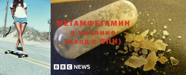 прущий лед Балабаново