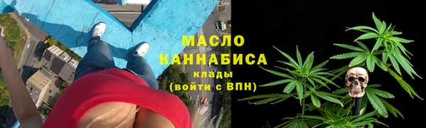 прущий лед Балабаново