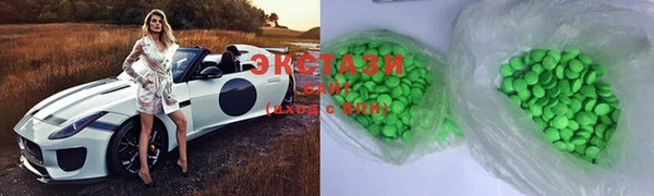 прущий лед Балабаново