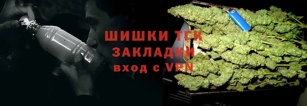 прущий лед Балабаново