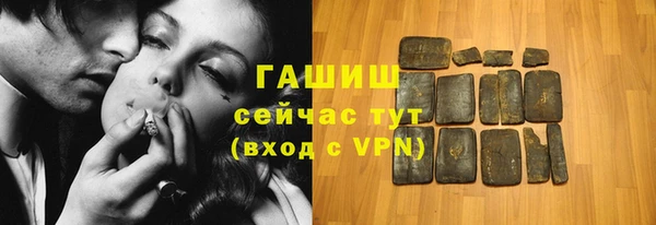 меф VHQ Балахна