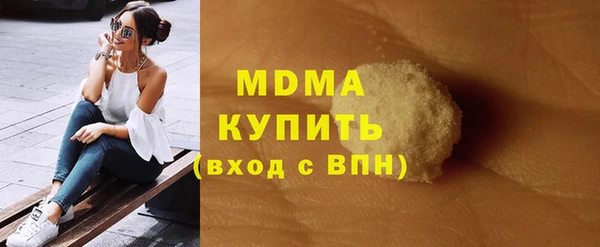 прущий лед Балабаново