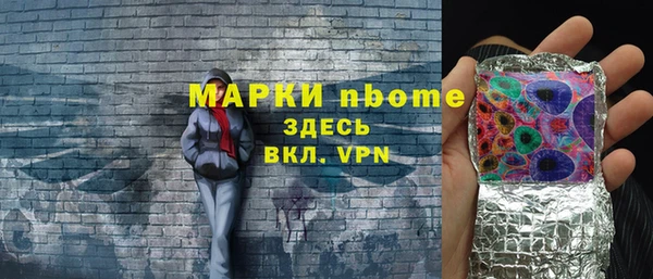 меф VHQ Балахна