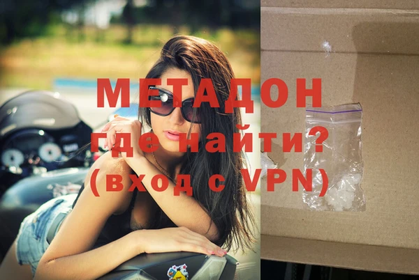 прущий лед Балабаново