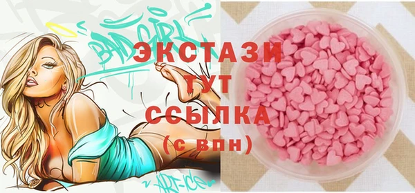 меф VHQ Балахна
