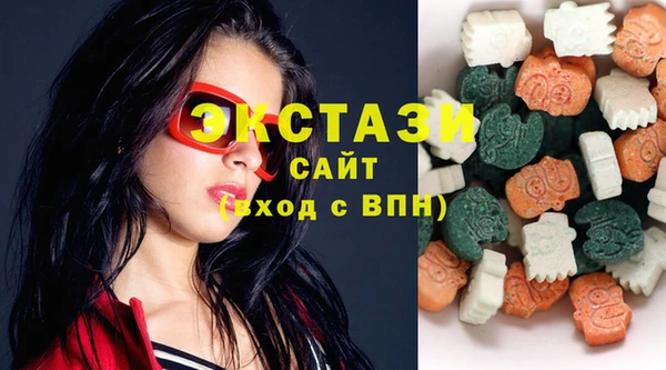 меф VHQ Балахна
