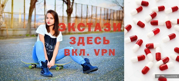 прущий лед Балабаново