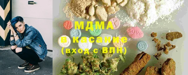 меф VHQ Балахна