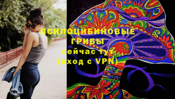 меф VHQ Балахна