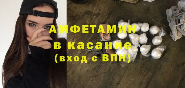 прущий лед Балабаново
