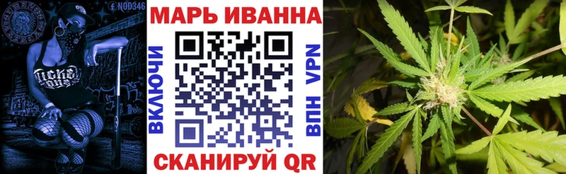 Конопля Bruce Banner Черепаново